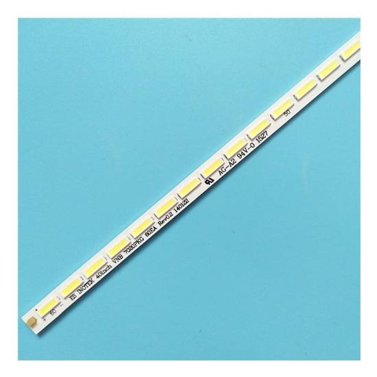 VES400UNVS-2D-N02 LG Innotek 40inch VNB 7020P