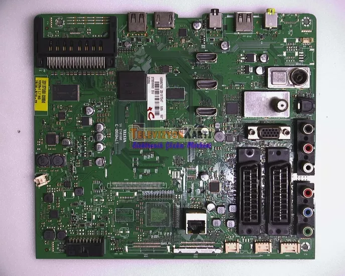 23137047,17MB90-3,VESTEL 50PF8575,MAIN BOARD