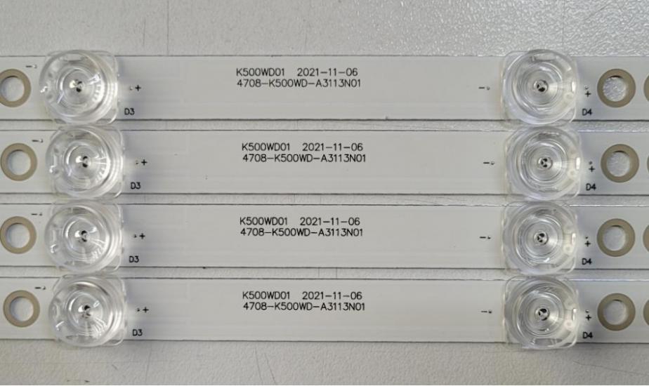 DIJITSU 50DS7700 LED BAR