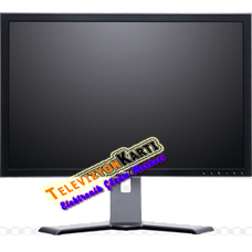 İkinci El Monitör